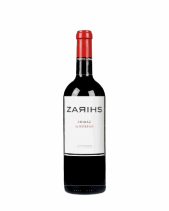 Zarish Borsao 2019 - Wineforyou  - 8412423121408
